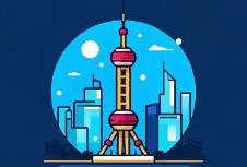 四大層面，揭示上海標(biāo)志設(shè)計的獨特魅力